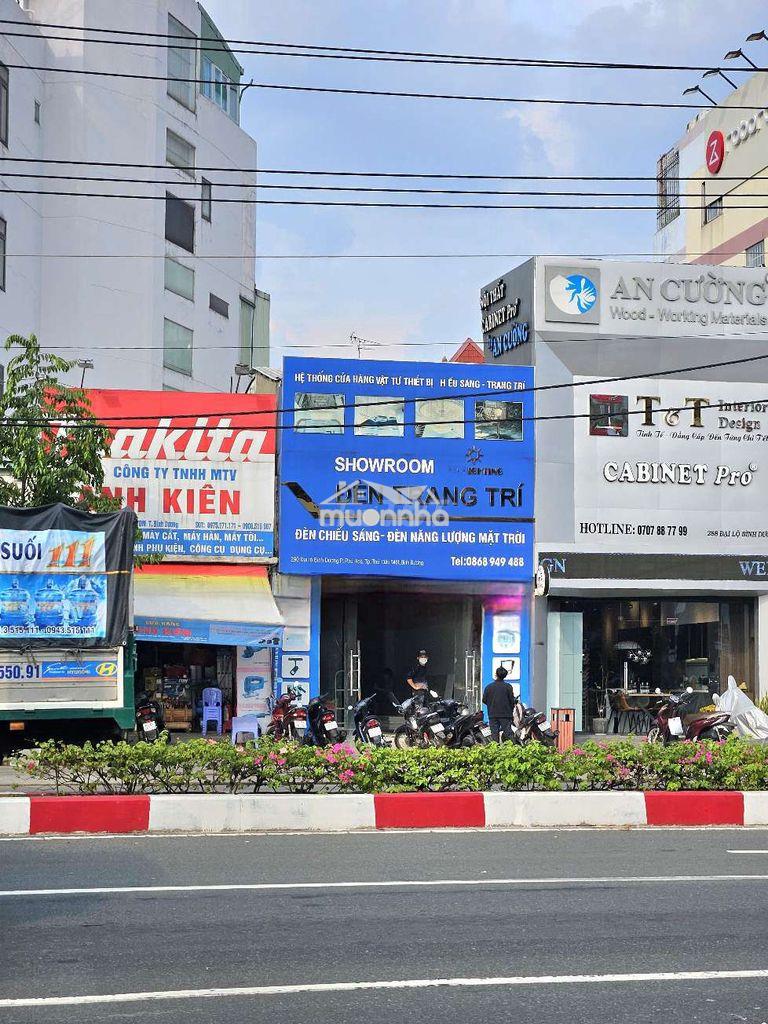 Hàng hiếm mbkd vip đại lộ bình dương - 2