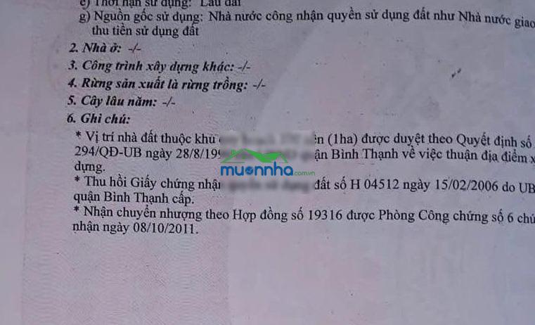 Nhà đẹp hẻm xe hơi võ oanh (d3) dt 5.25x14m cn 73.6m² 4 tầng nhà đẹp vào ở ngay, chỉ 17.5 tỷ - 2