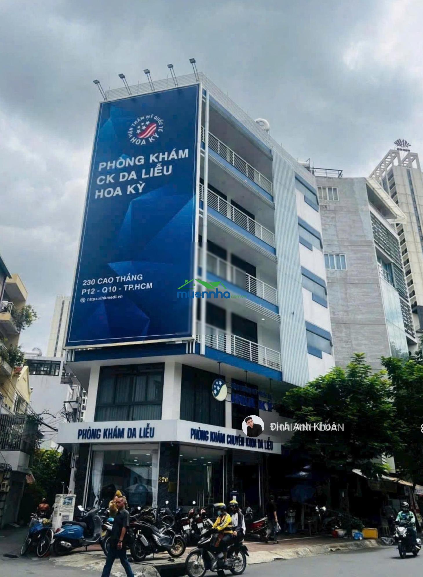 Cực hot! tòa nhà khu lý thái tổ, quận 3. dt 8 x 15m, 3 tầng dọn vào sử dụng ngay chỉ 19 tỷ tl - 2