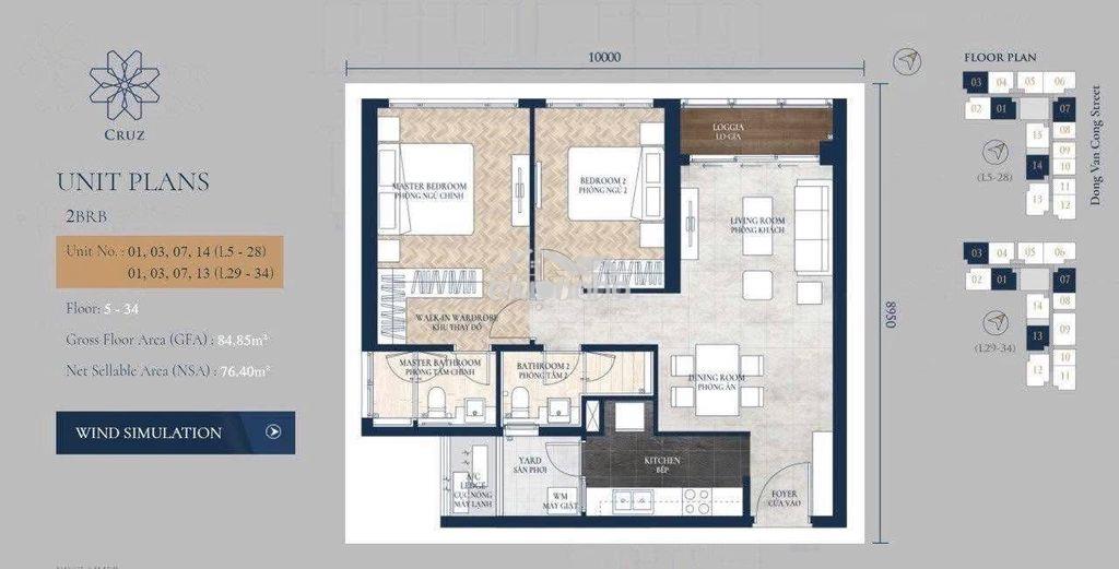 Chính chủ bán căn 2pn 2wc 85m2 tại feliz en vista quận 2 giá 9tỷ500tr - 4