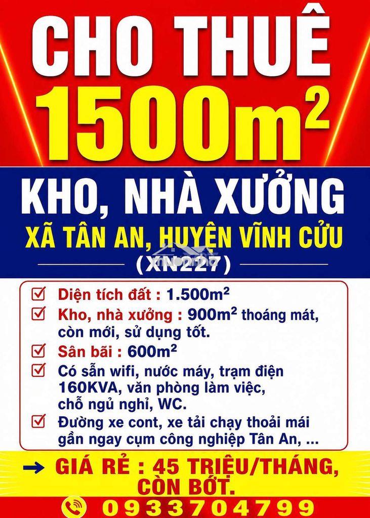 Cho thuê 1500m2 kho, nhà xưởng xã tân an, huyện vĩnh cửu, tp đồng nai