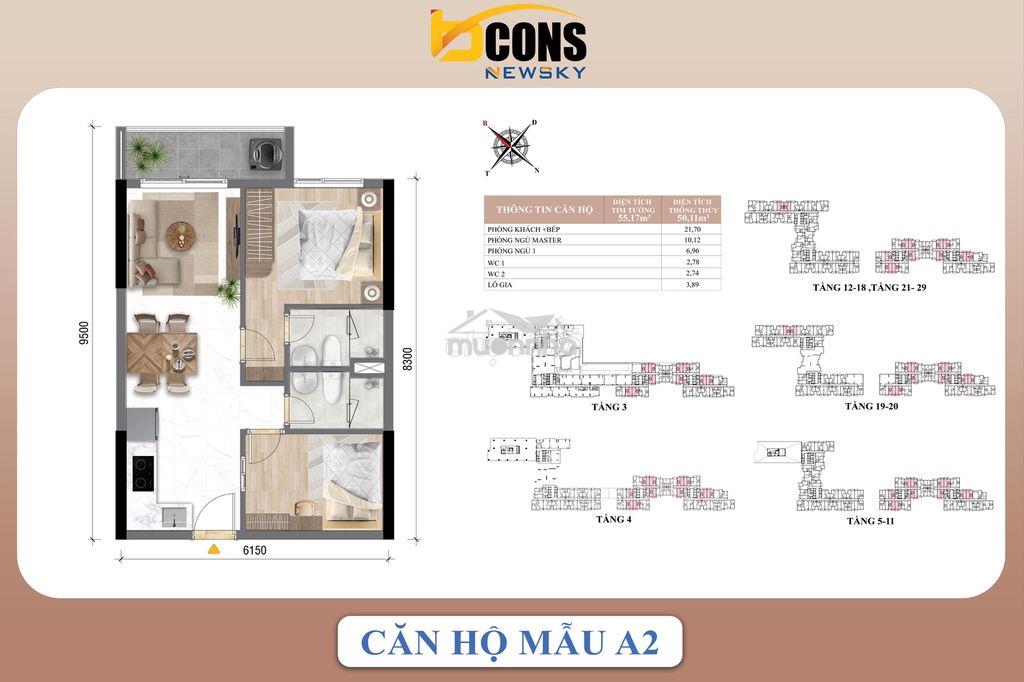 Căn 2pn - 2wc bcons new sky | 55m² | giá 2 tỷ 657 triệu - 2