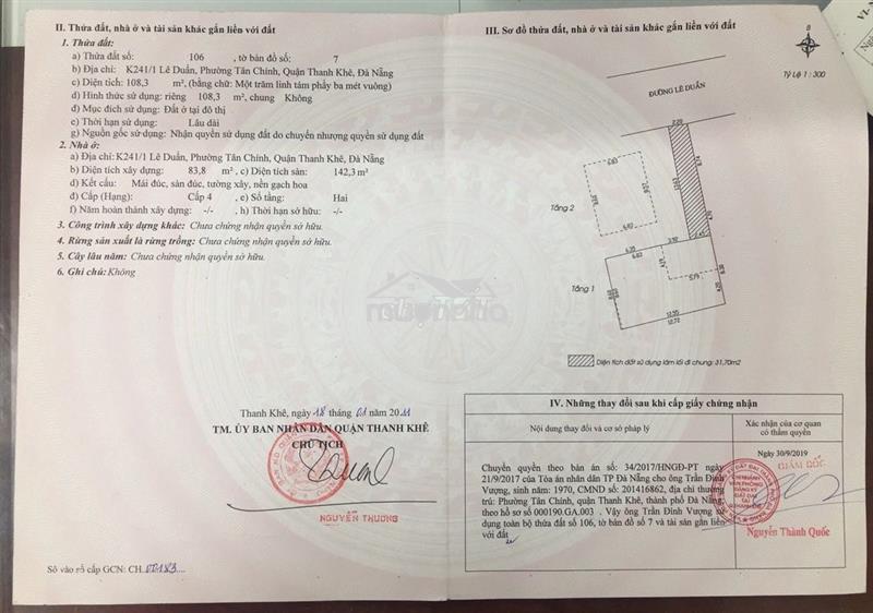 Chính chủ rao bán nhà đường lê duẩn-đà nẵng; dt 108,3 m2; giá 13,2 tỷ