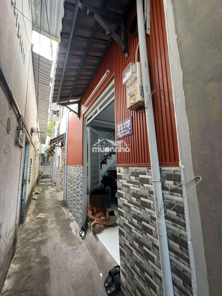 ✅Chính chủ bán nhà phường hiệp thành quận 12, 23m2