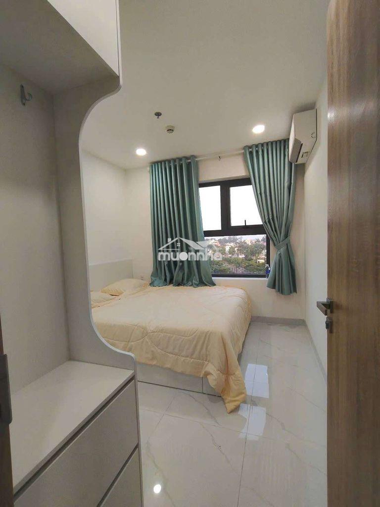 Chung cư c2 phú mỹ 2 phòng ngủ - 2