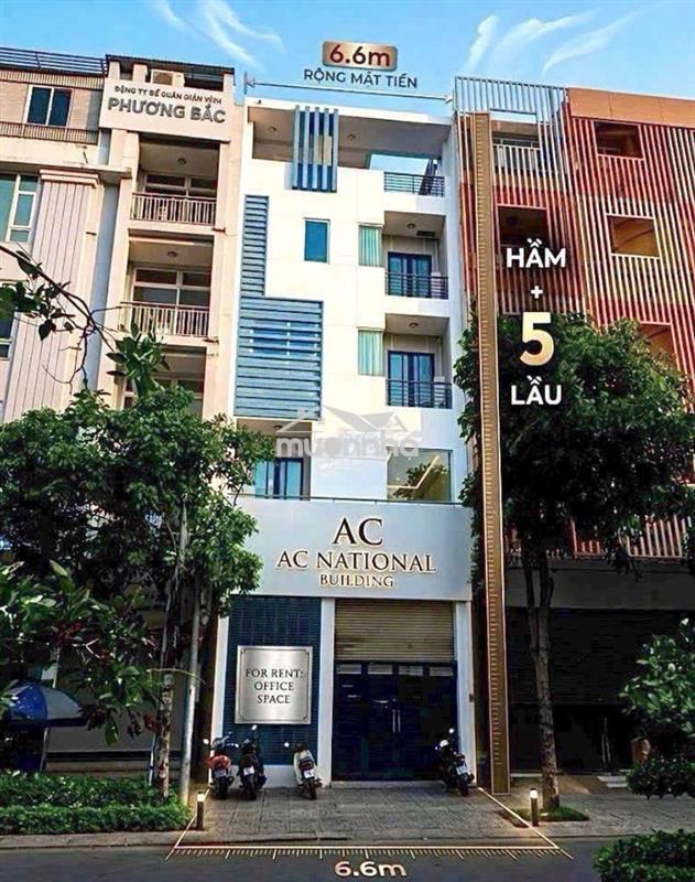 Bán tòa nhà mt phan xích long, p. cầu kiệu - 33,9 tỷ