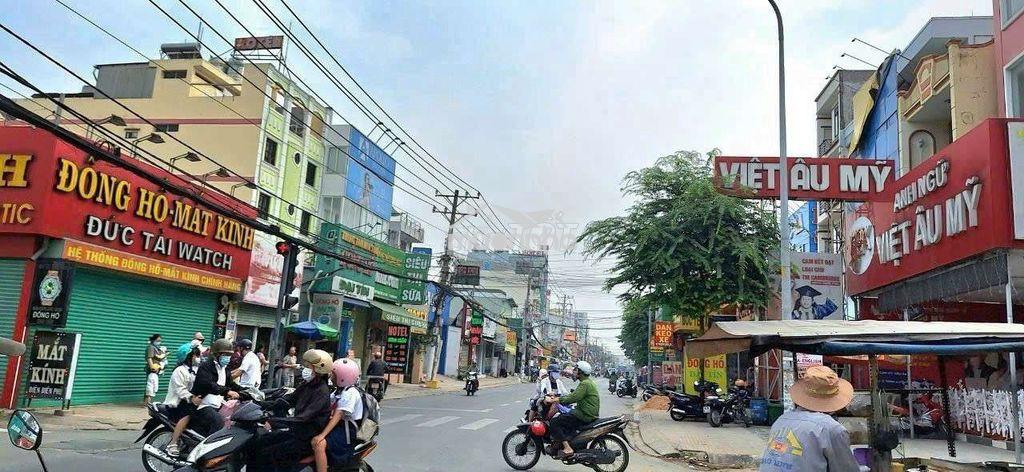 Bán nhà mặt tiền nguyễn thị kiểu 5x25m đúc 5 tầng thang máy - 2