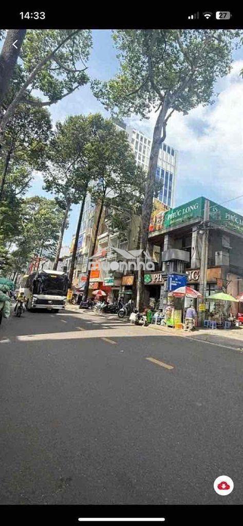 🍀Thơm ngát bình  thạnh siêu  phẩm mặt tiền sát quận 1 ngay uỷ ban quận
