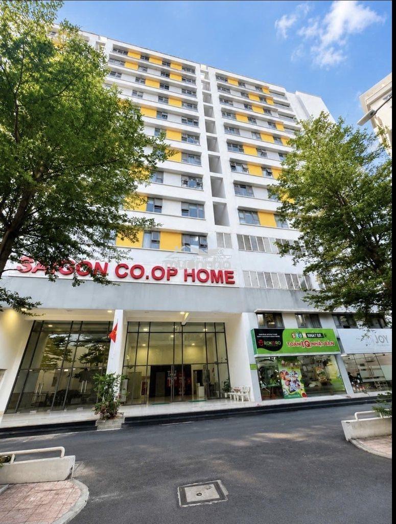 💚💛 Giỏ hàng bán chung cư sài gòn coop trục nguyễn oanh gò vấp ^^