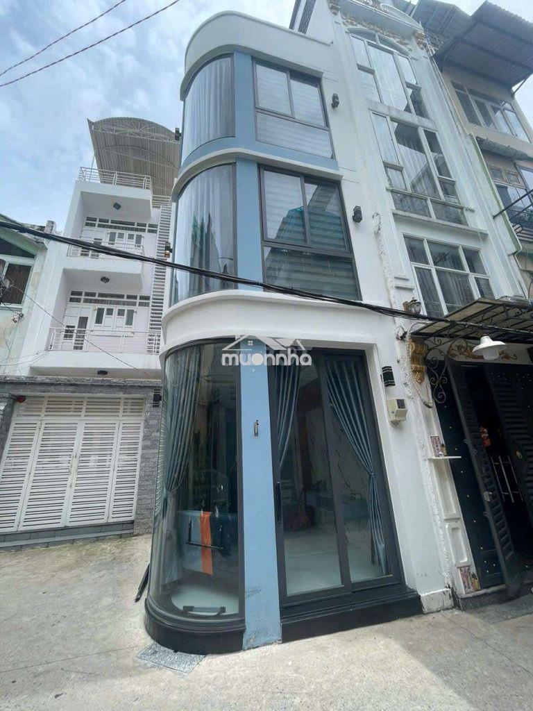 🏡 Bán nhà hẻm xe hơi 70 trần bình trọng p1q5
 - 2