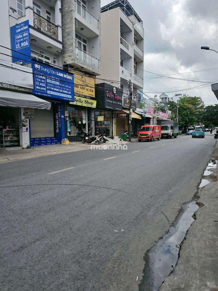 🏡 Bán nhà 2 tầng – 67,2m²(5x14),giá 6,5 tỷ - lâm văn bền,q7 🌿