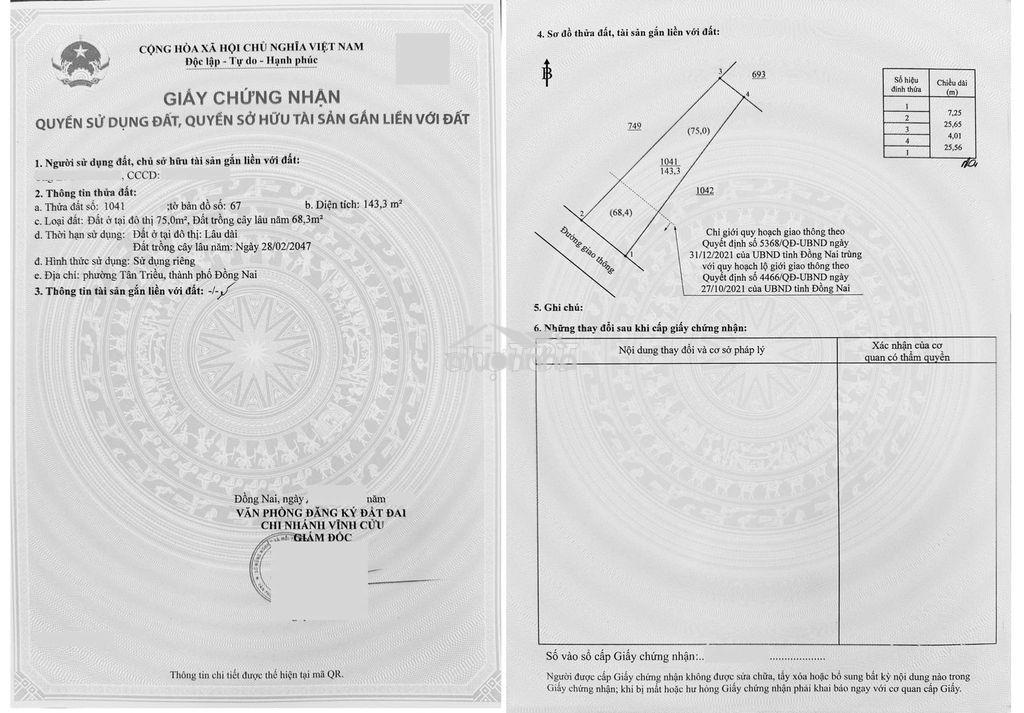 Mặt tiền ông bình - bình lợi 144m2 giá 1,6 tỷ sổ sẵn có thổ cư 75m2 - 3