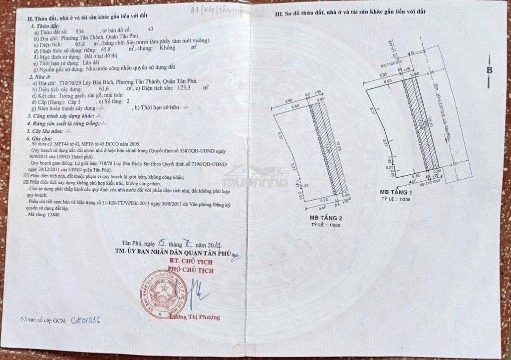 🏡 Cho thuê nhà đẹp – giá tốt tại đường 710/70/29 lũy bán bích - 4