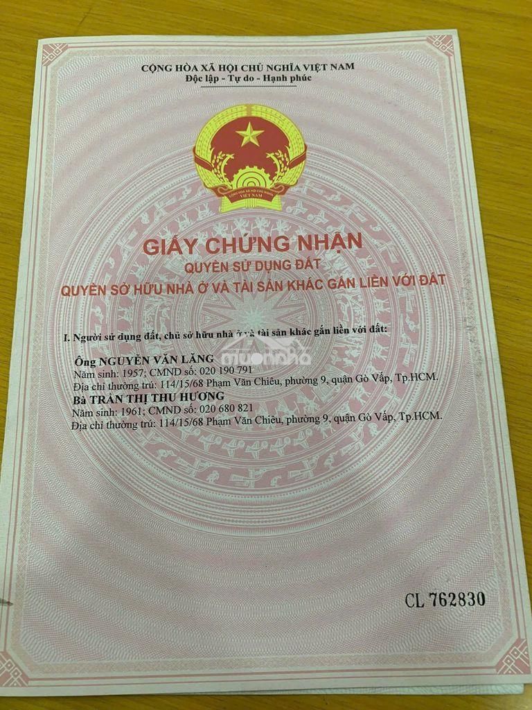 🏡 **Chính chủ cần bán căn hộ an gia garden – 2pn/2wc – tân phú** - 3