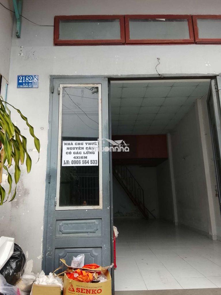 Nhà đẹp giá rẻ  - 4