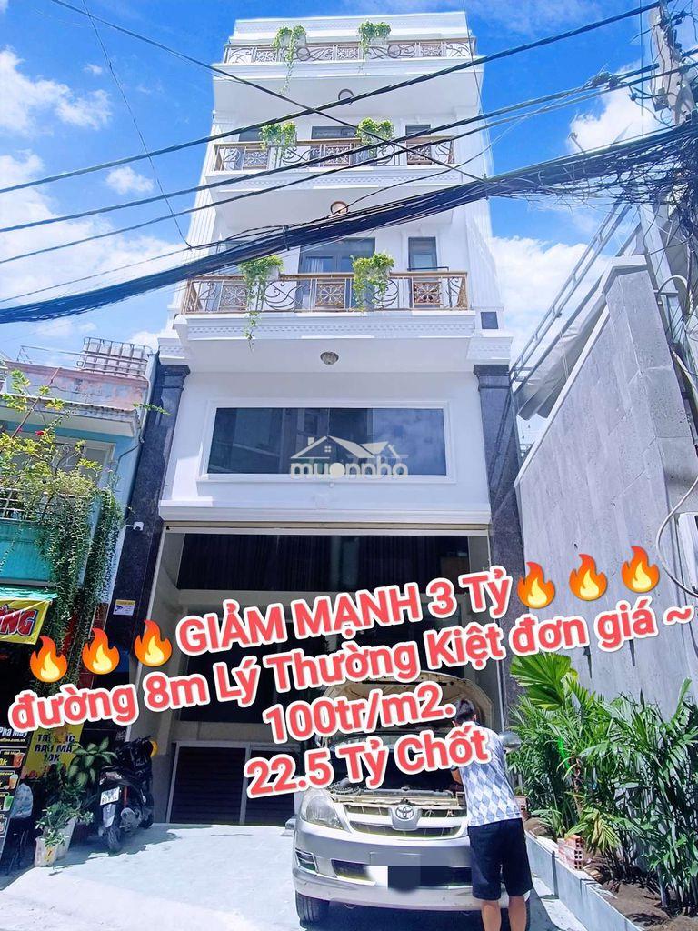 Chính chủ bán nhà đường lý thường kiệt (6.4x30m) giá:22.5 tỷ.