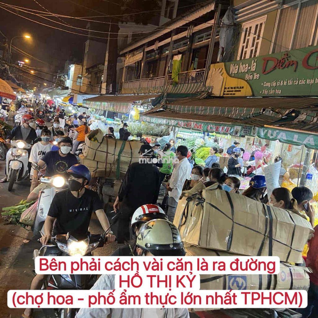 Bán nhà nhỏ khu đẹp đối diện công viên số 1 lý thái tổ - 3