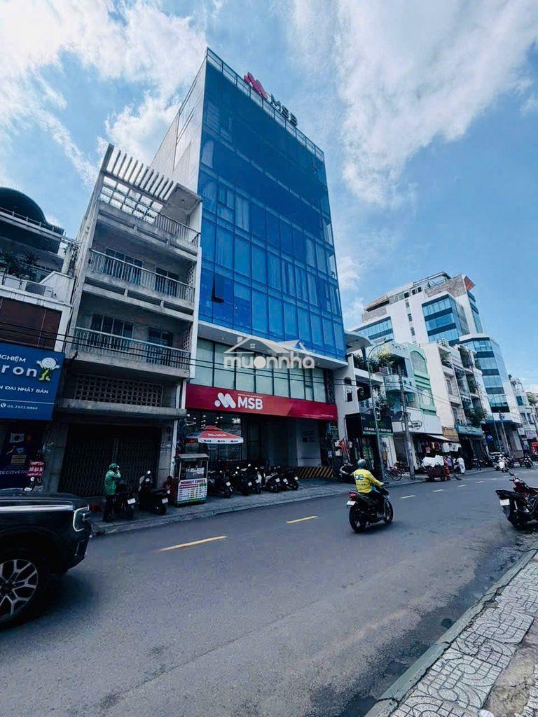 🔥 Bán nhà mặt tiền nguyễn hữu cầu – đối diện chợ tân định 🔥