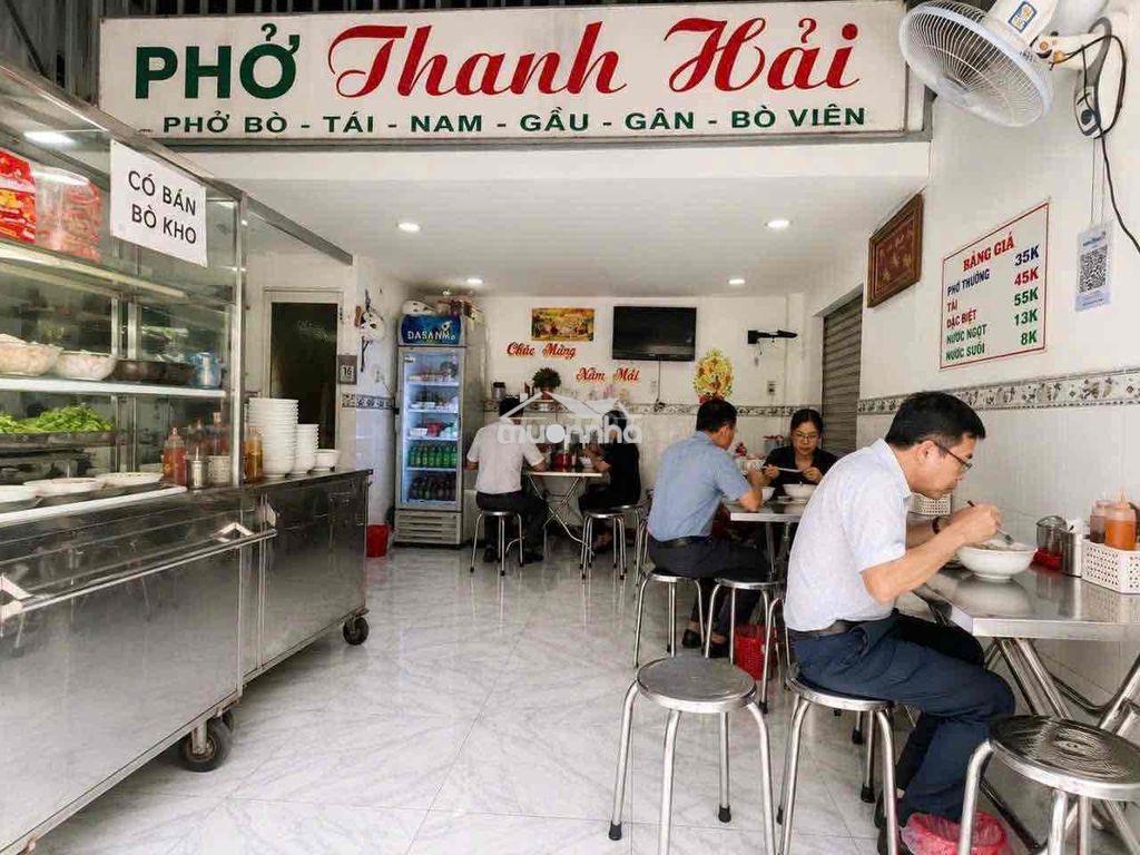 📍Tân hoà đông - 26m2 - mtkd - nhỉnh 3 đồng - Ảnh 2