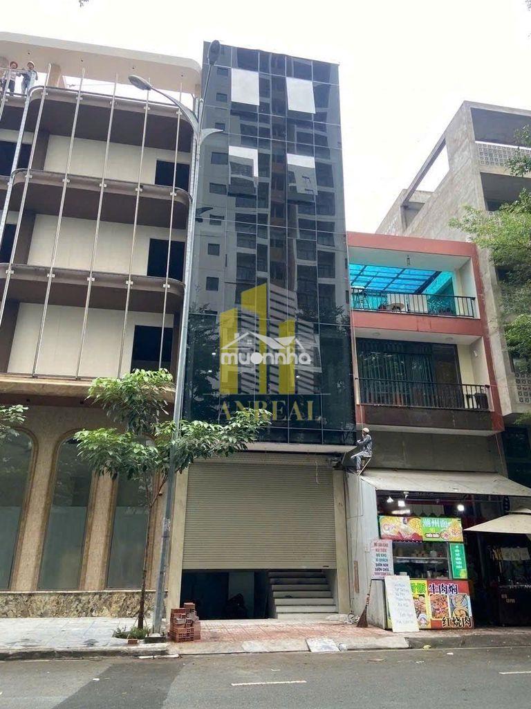 🏢 Toà văn phòng 5 lầu sàn trống đường lương định của giá 78 triệu
