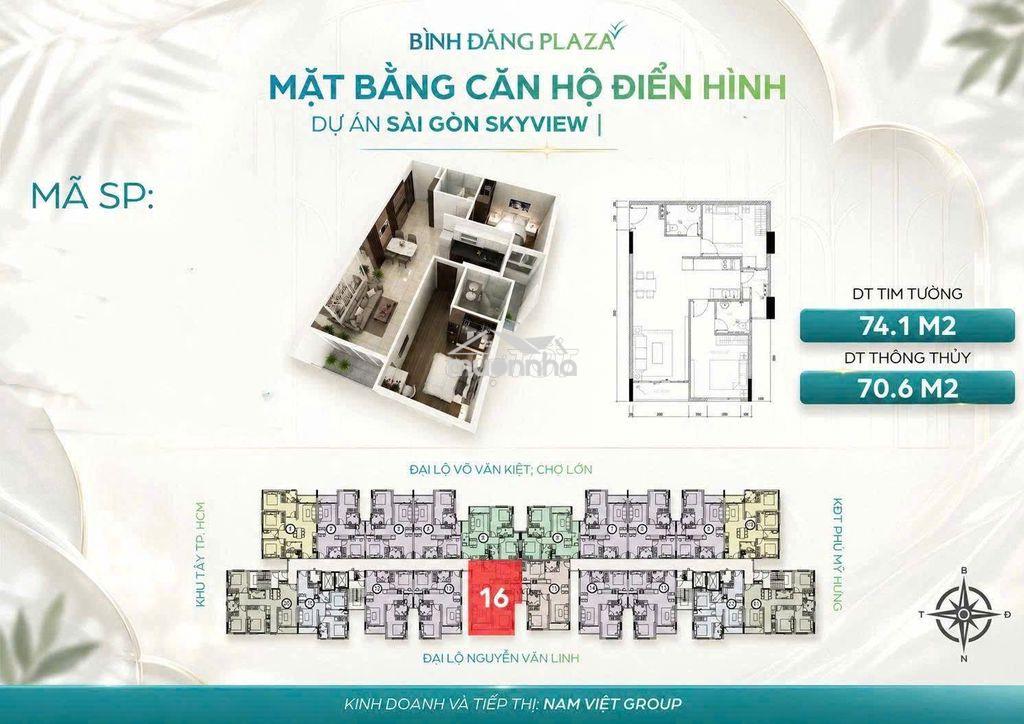 Chủ bán gấp cc saigonskyview,q8,2pn,2wc,tầng 15,view đẹp,chênh nhẹ  - Ảnh 4