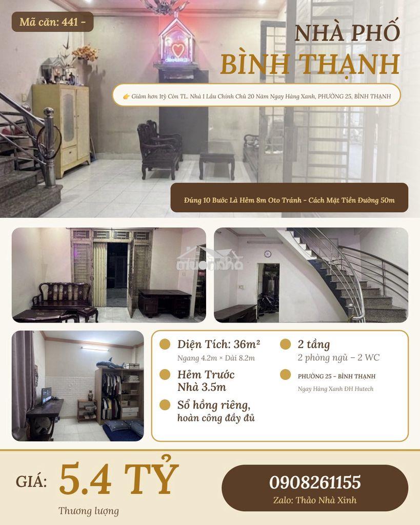 Nhà 1 lầu chính chủ 20 năm ngay hàng xanh đh hutech - Ảnh 2