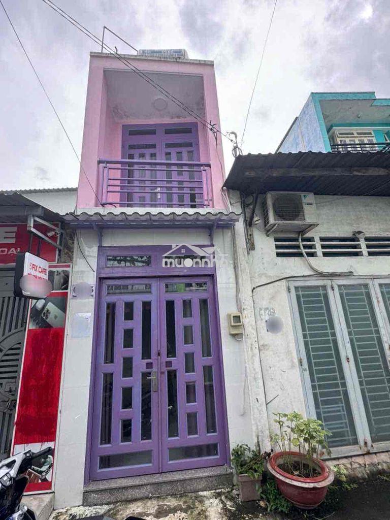 🔰Cho thuê nhà hẻm xe hơi thông 637/ đường quang trung