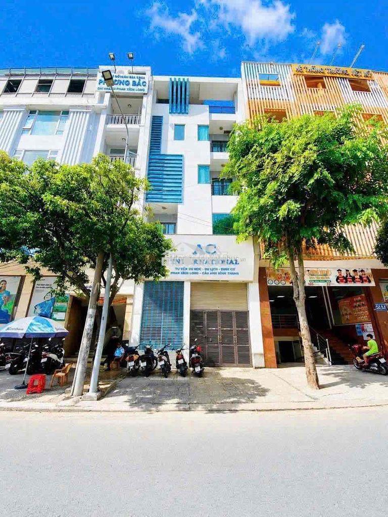 🏢 Cho thuê nhà mặt tiền phan xích long – phú nhuận