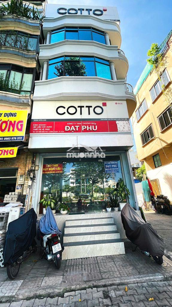 Cho thuê mặt bằng tầng 1 làm văn phòng - Ảnh 2