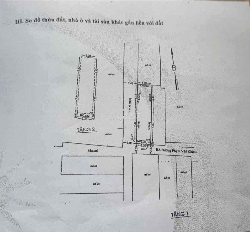 🔥 Nhà 2 tầng - phạm văn chiêu - dt: 48m2 - ô tô chạy quanh nhà - Ảnh 4