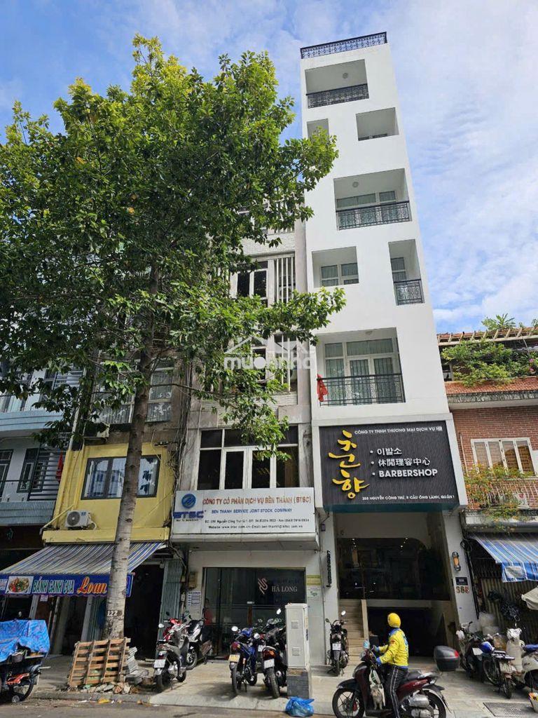 Văn phòng full nội thất nguyễn công trứ q1 giá 15 triệu (50m2) - Ảnh 4